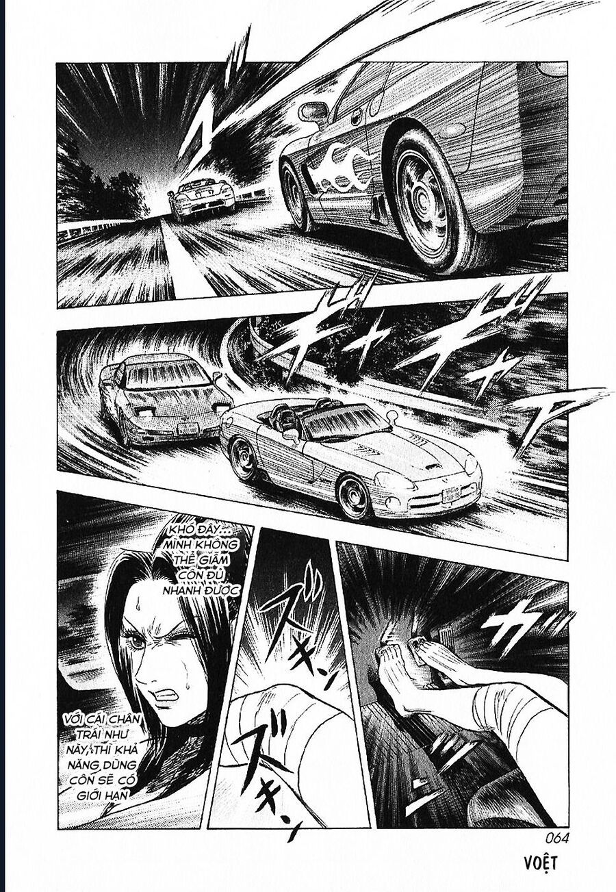 Countach Chapter 69 - 12
