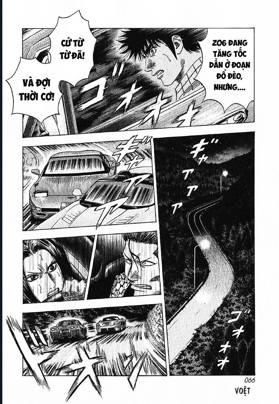 Countach Chapter 69 - 14