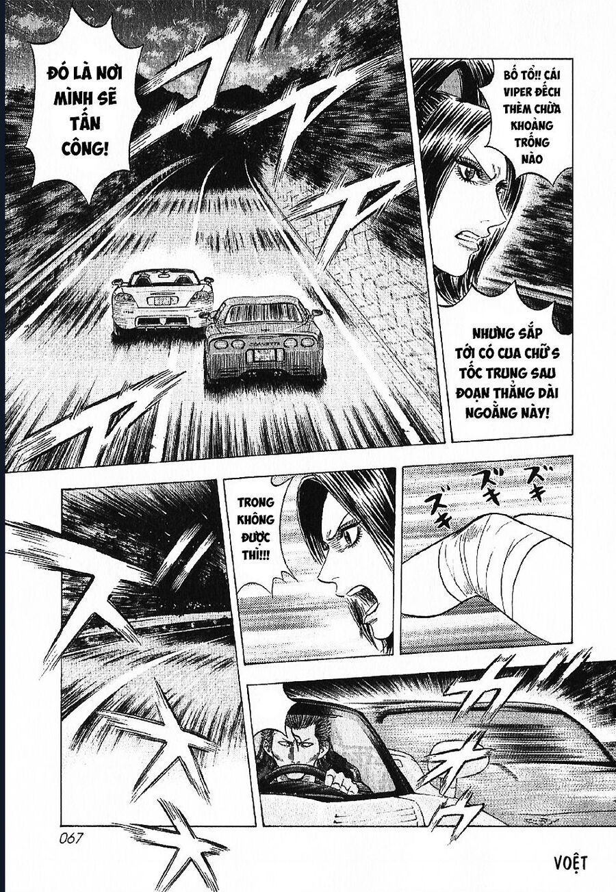Countach Chapter 69 - 15