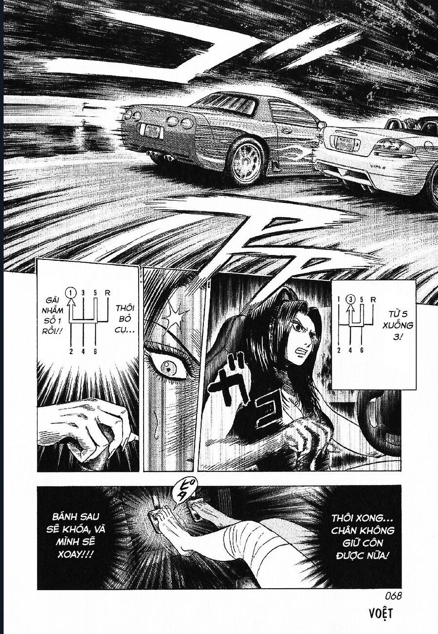 Countach Chapter 69 - 16