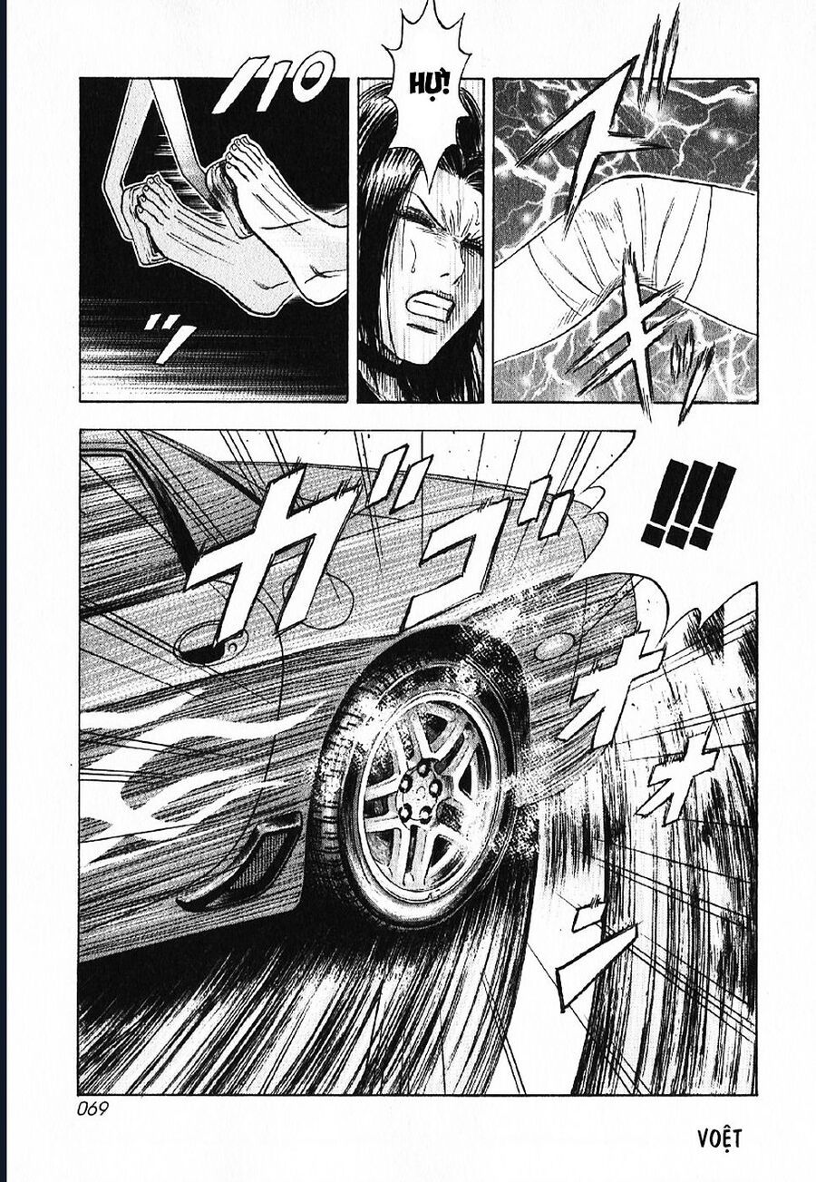 Countach Chapter 69 - 17