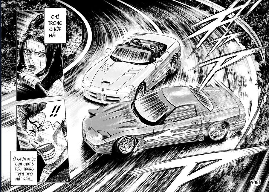 Countach Chapter 69 - 18