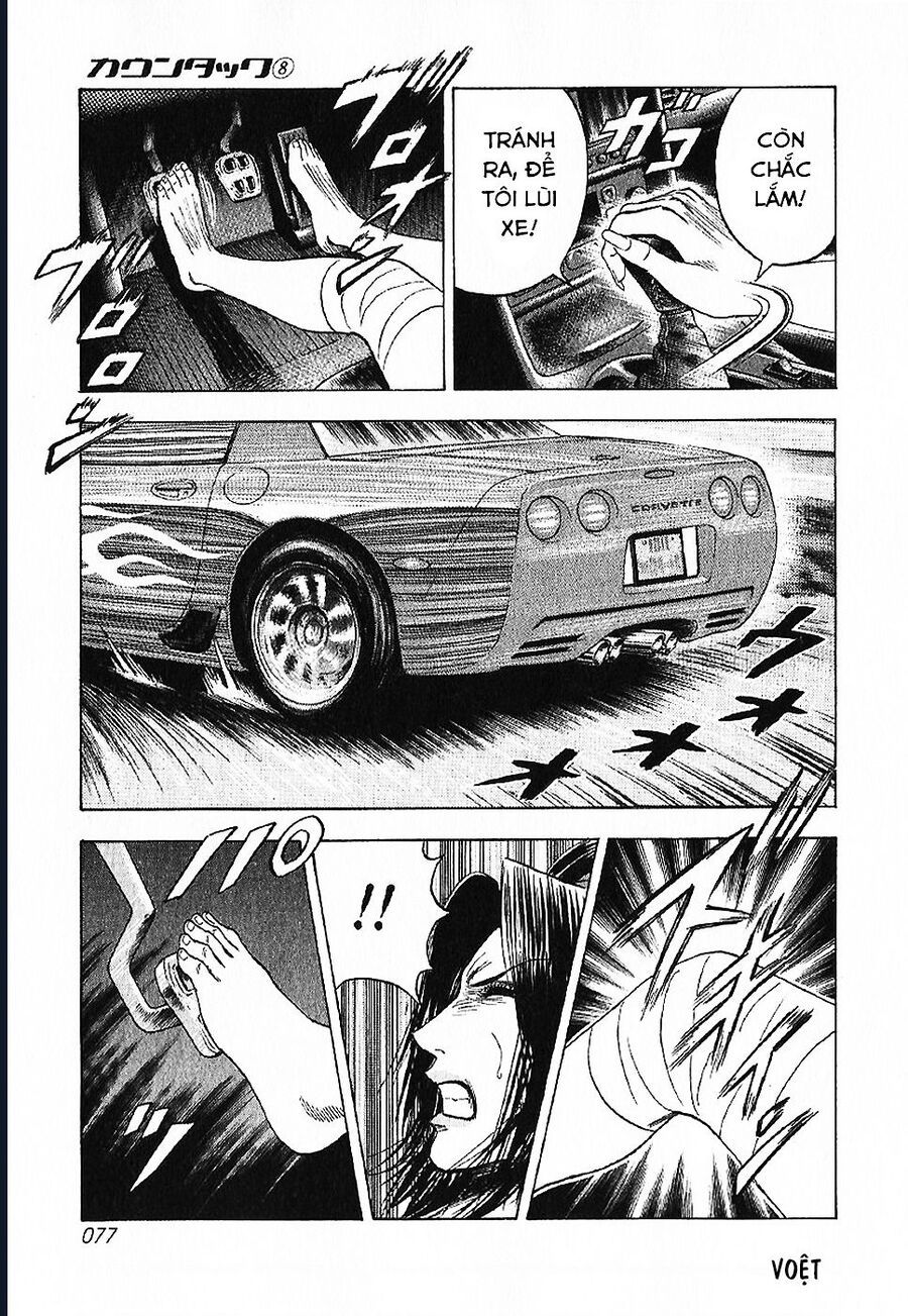 Countach Chapter 69 - 24