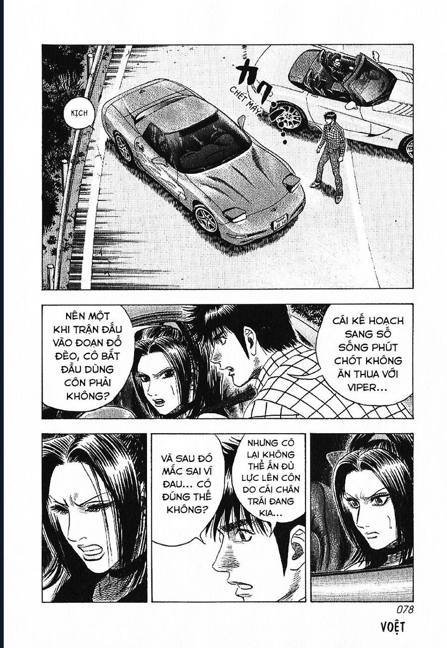 Countach Chapter 69 - 25