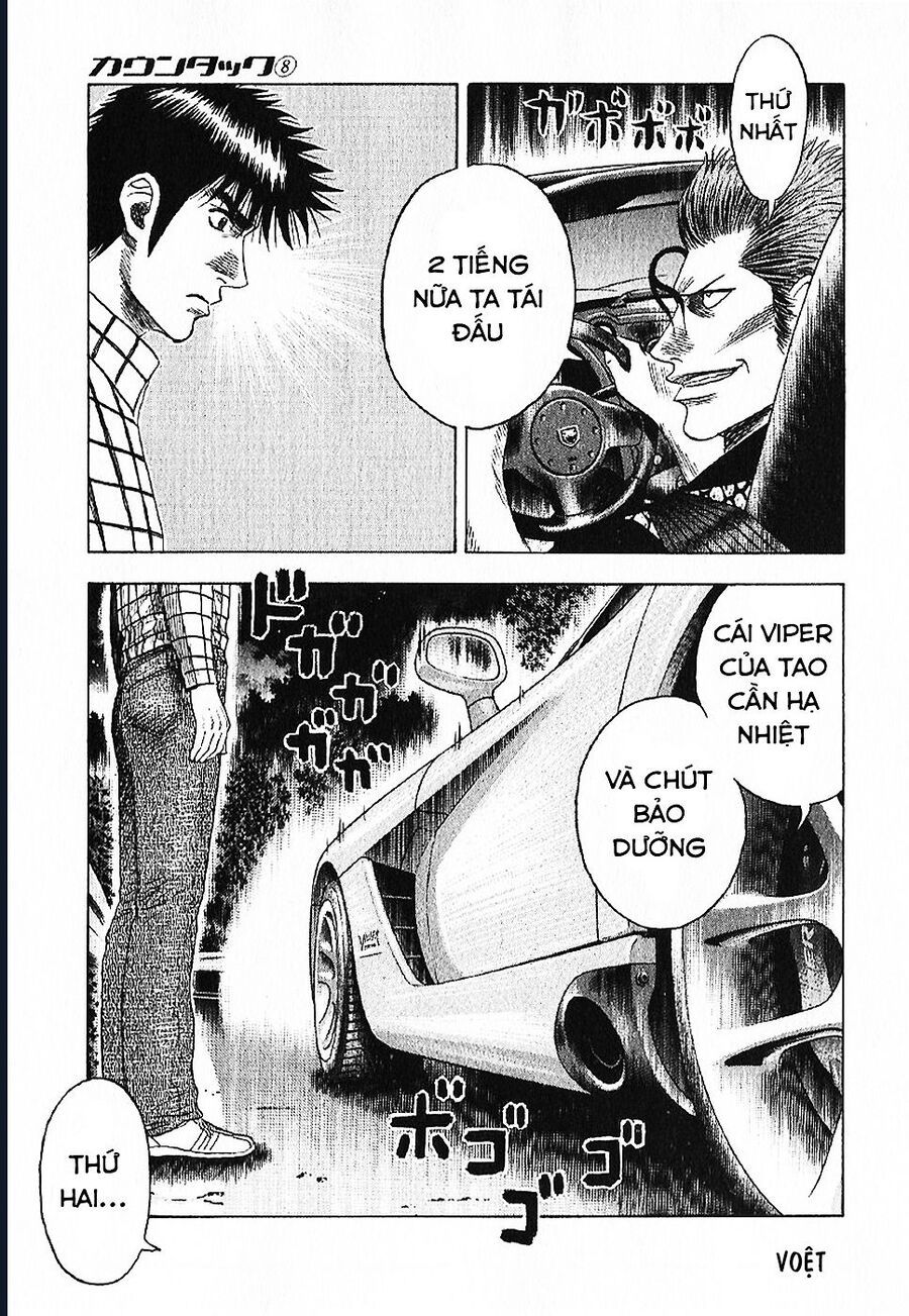 Countach Chapter 69 - 34