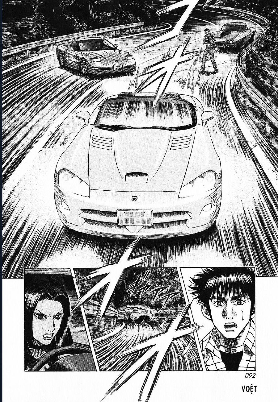 Countach Chapter 69 - 39