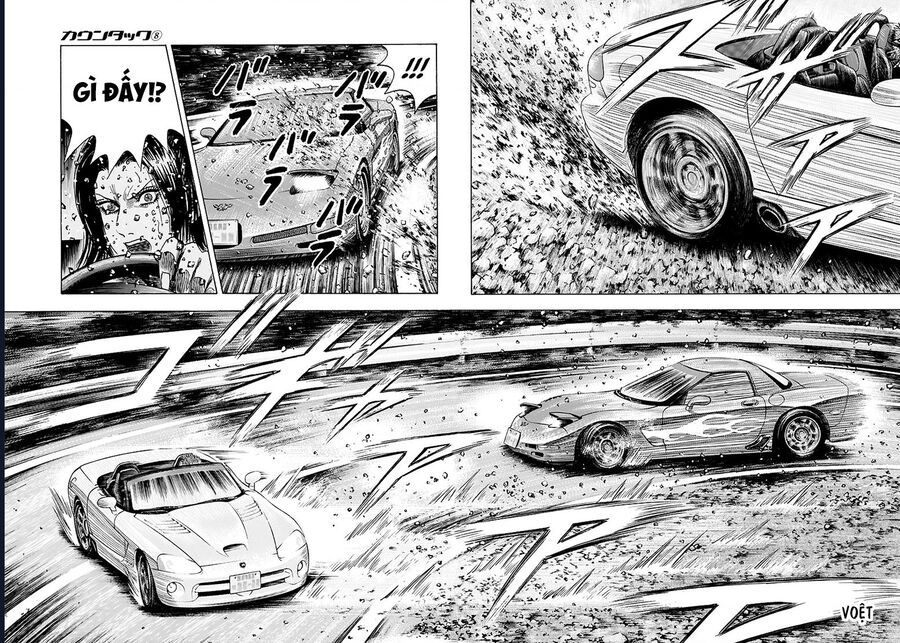 Countach Chapter 69 - 5