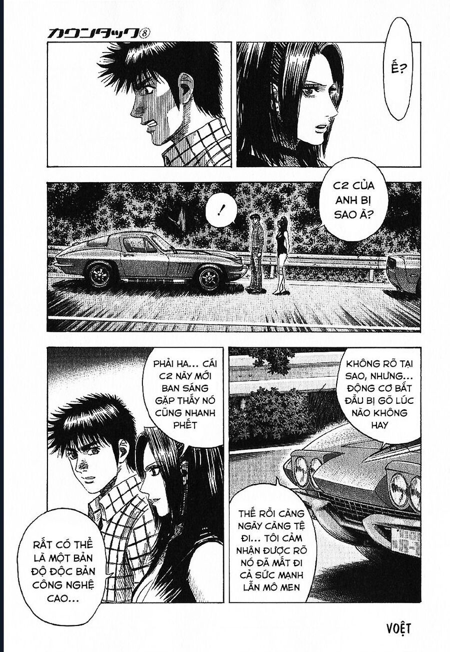 Countach Chapter 69 - 44