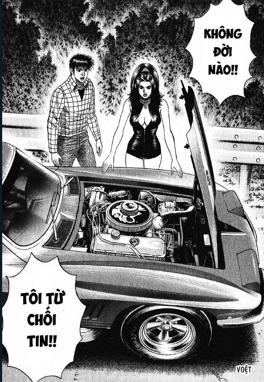 Countach Chapter 69 - 48