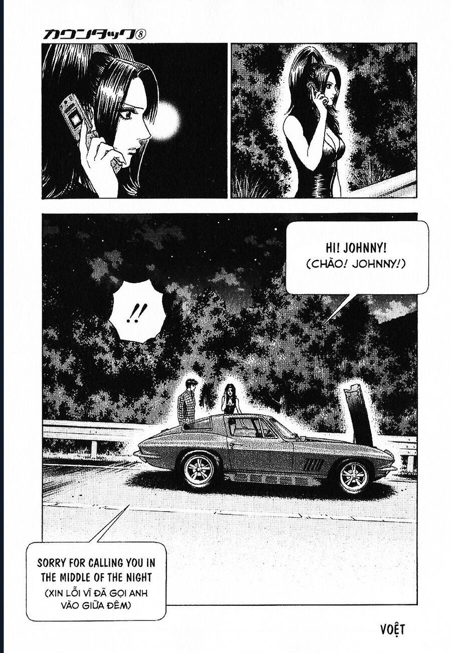 Countach Chapter 69 - 65