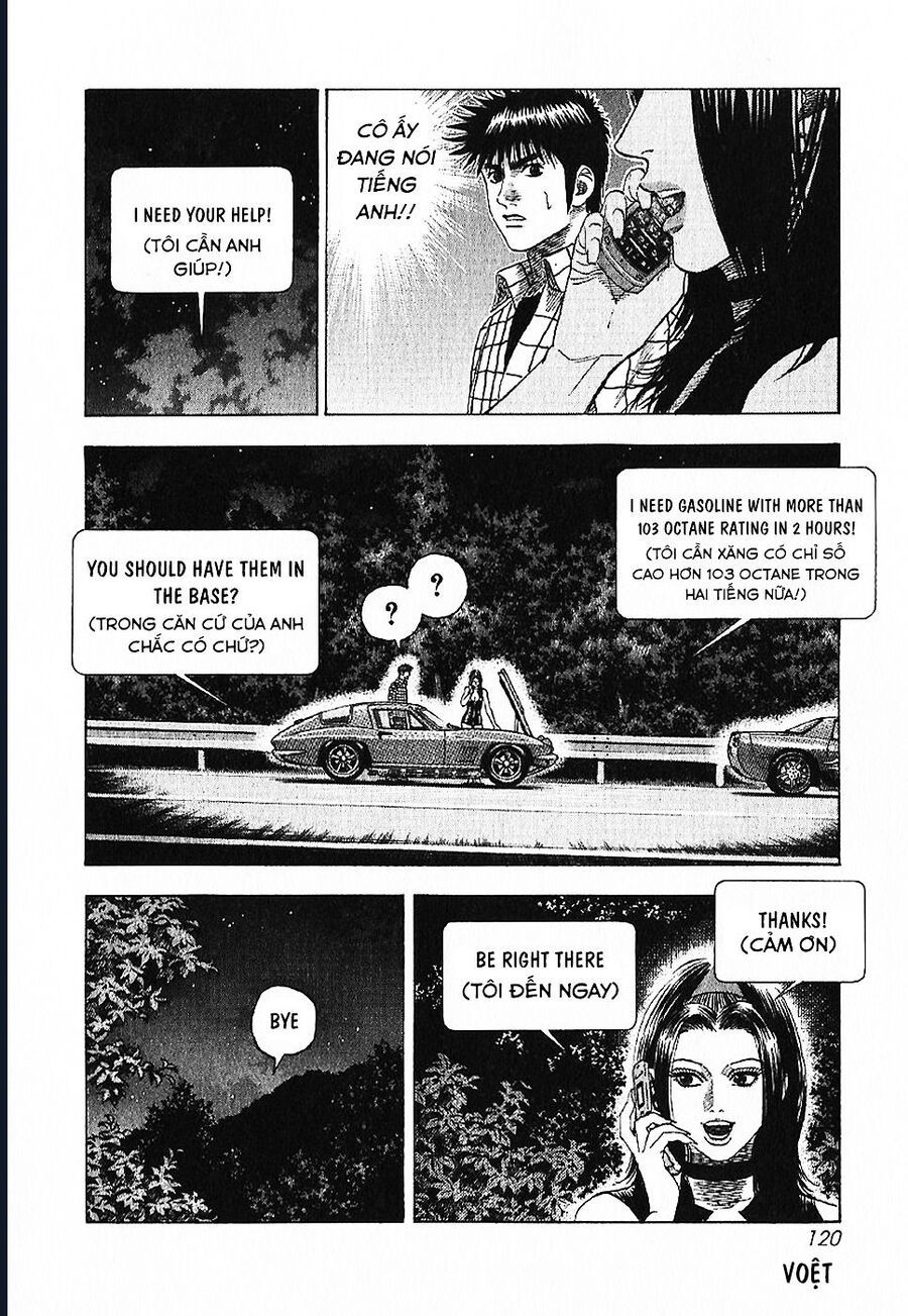 Countach Chapter 69 - 66