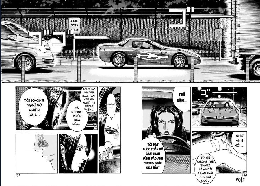 Countach Chapter 69 - 75
