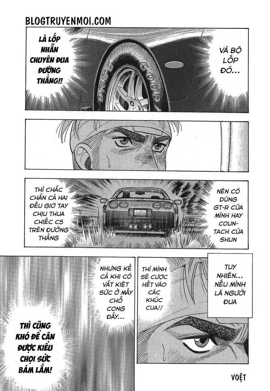 Countach Chapter 7 - 7
