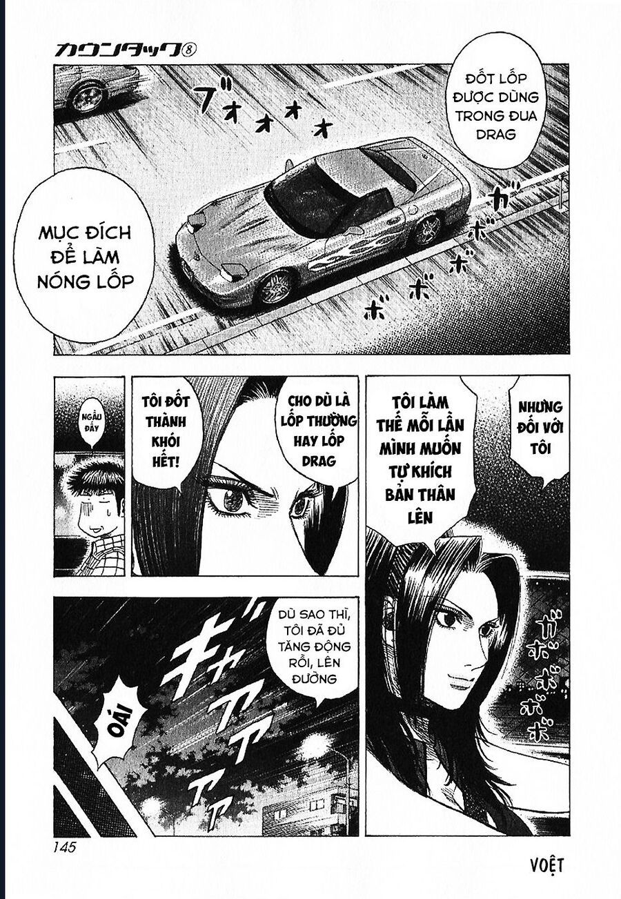 Countach Chapter 70 - 12