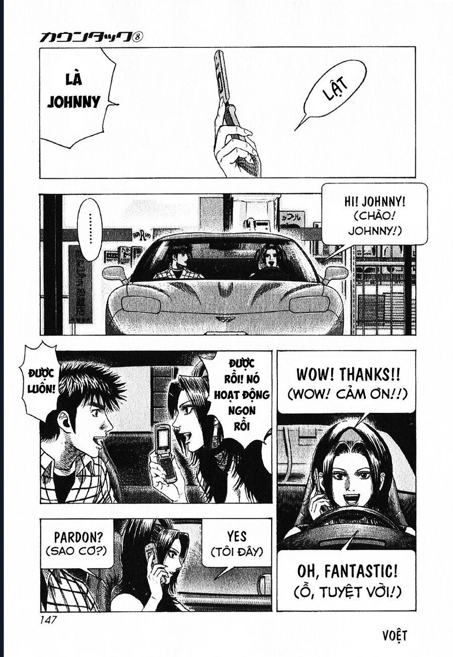 Countach Chapter 70 - 14