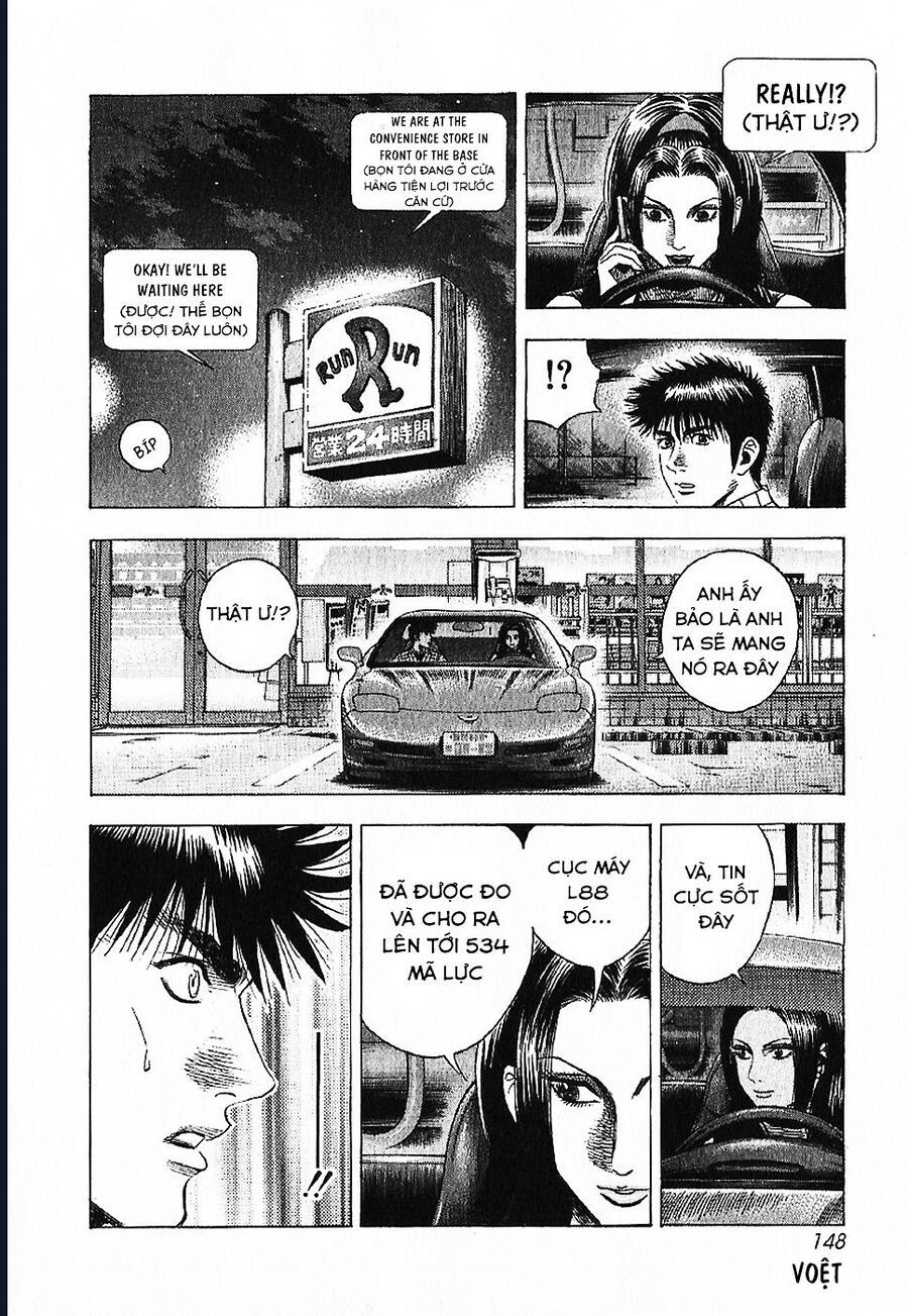 Countach Chapter 70 - 15