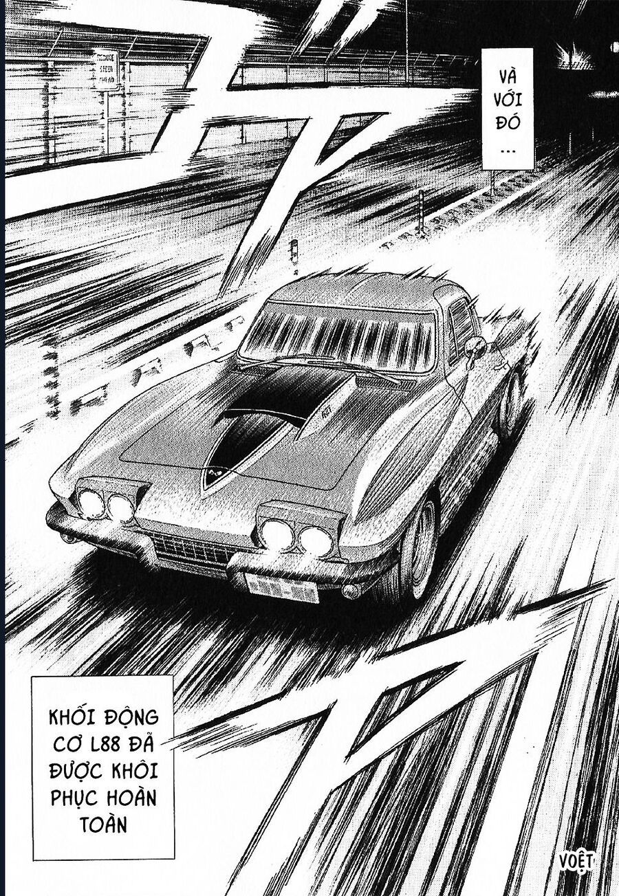 Countach Chapter 70 - 16