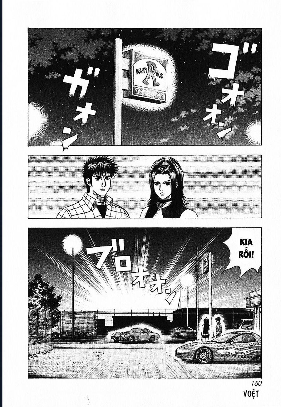 Countach Chapter 70 - 17
