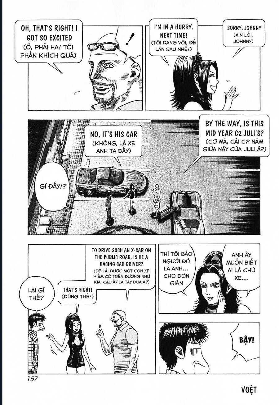 Countach Chapter 70 - 23