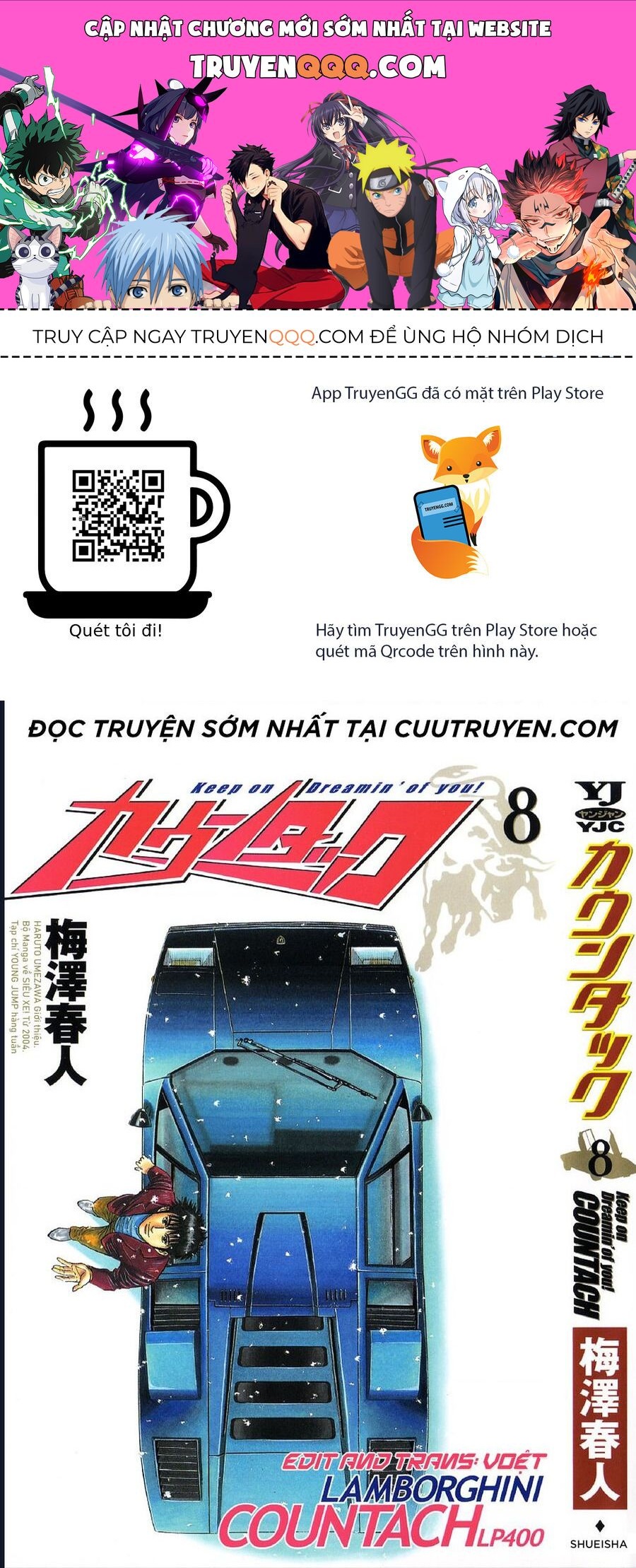 Countach Chapter 71 - 1