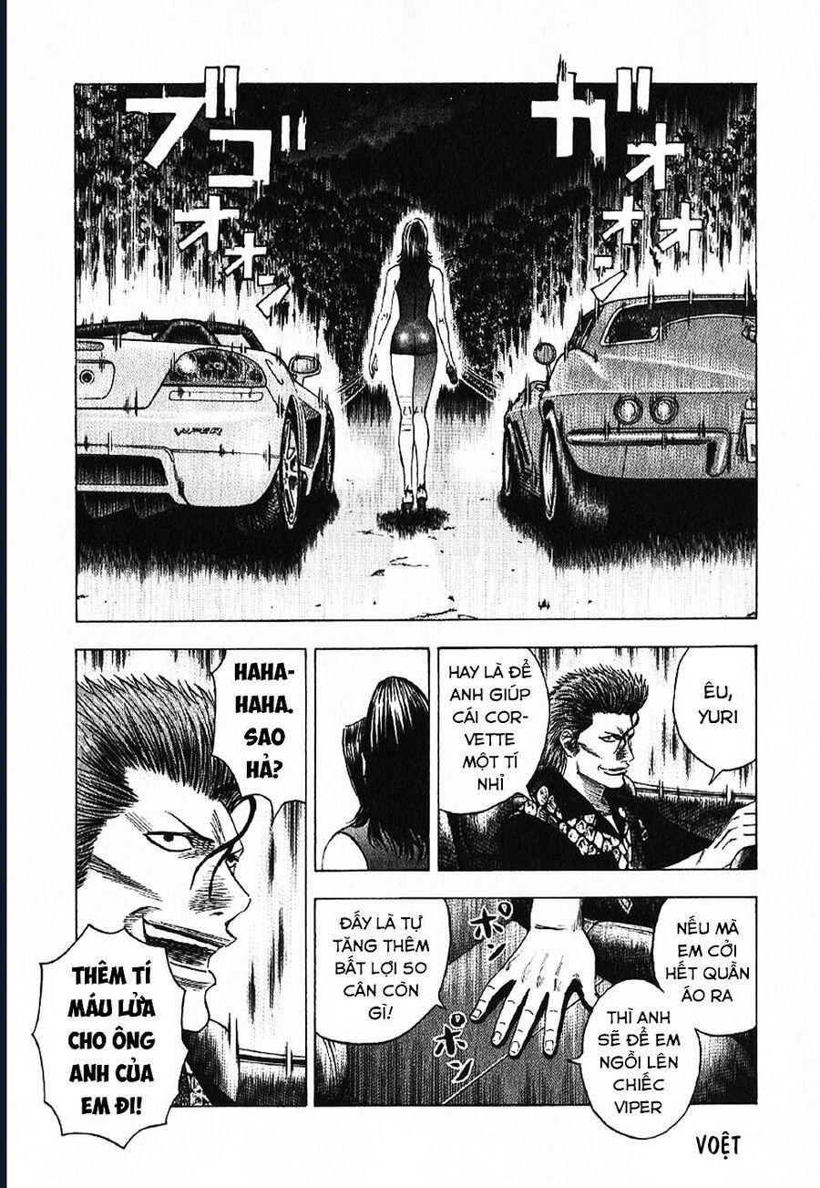 Countach Chapter 71 - 16