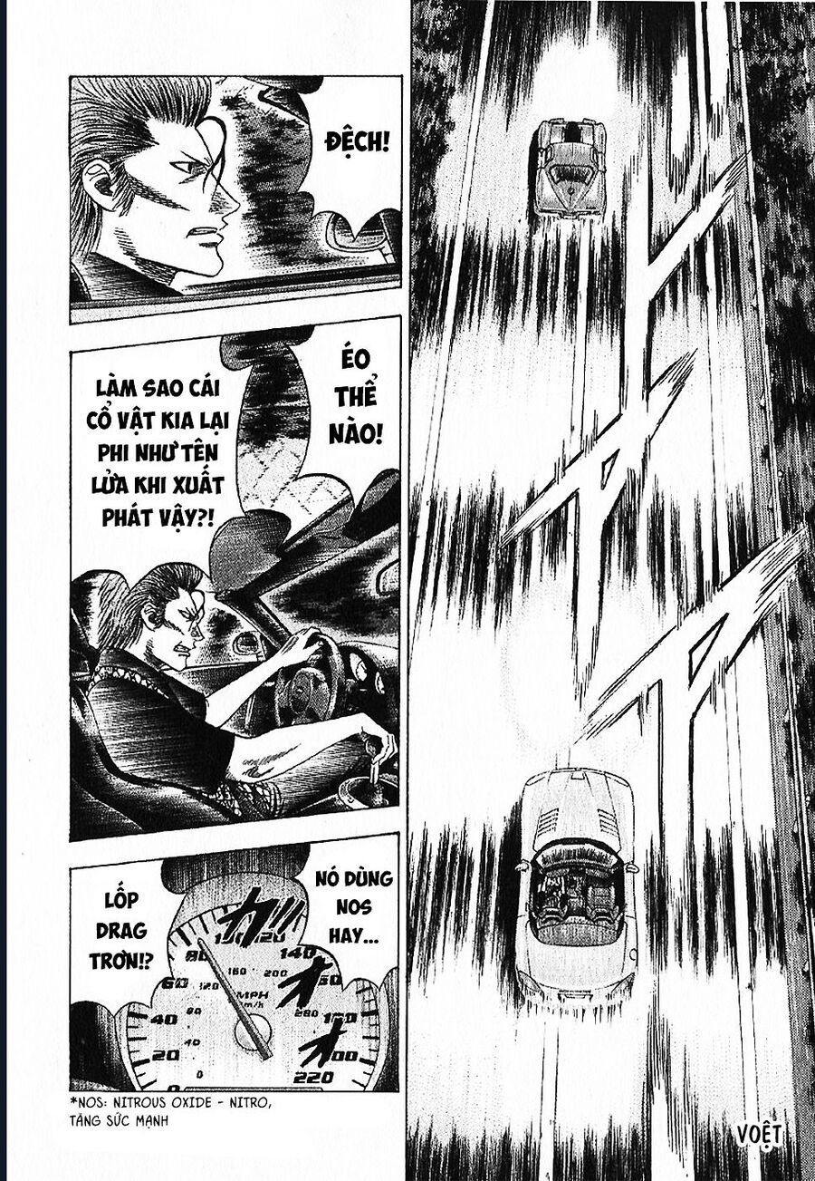 Countach Chapter 71 - 26