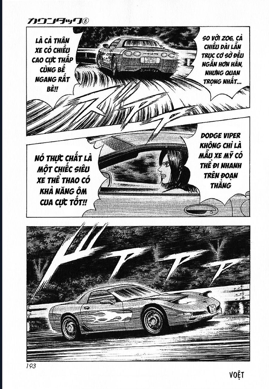 Countach Chapter 71 - 29