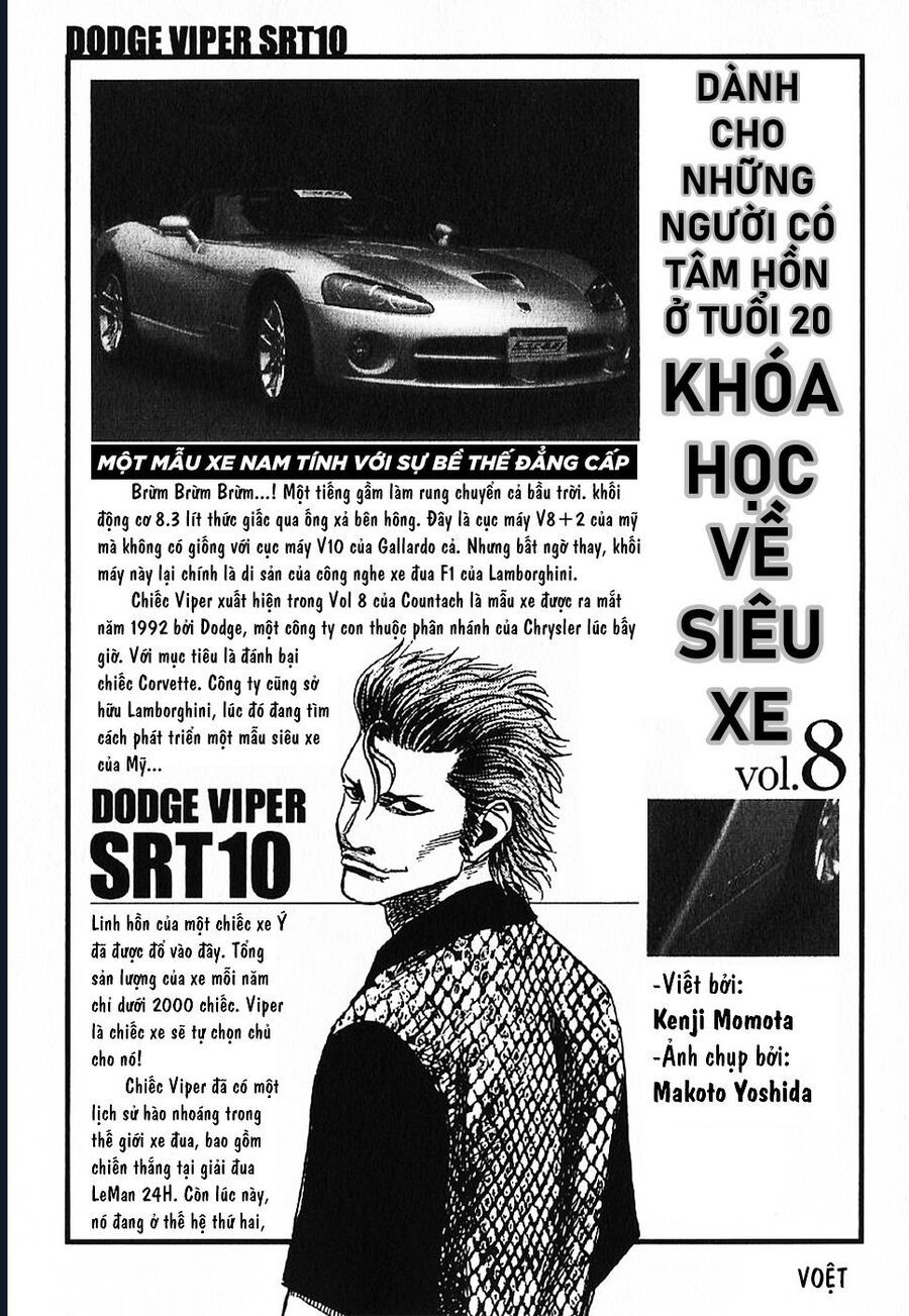 Countach Chapter 71 - 32