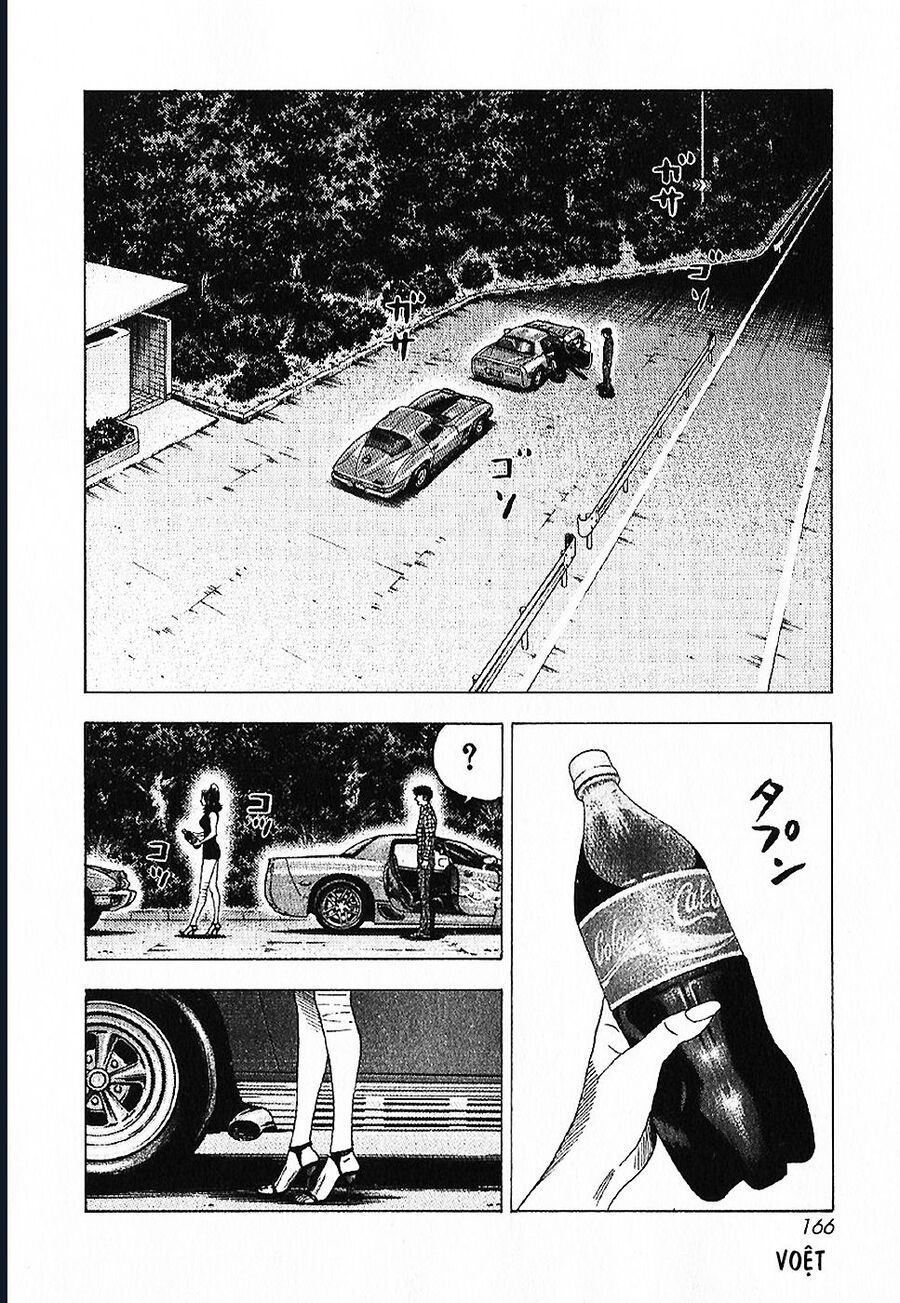 Countach Chapter 71 - 5