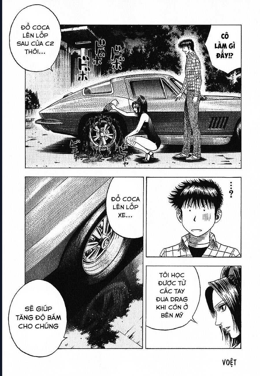 Countach Chapter 71 - 8