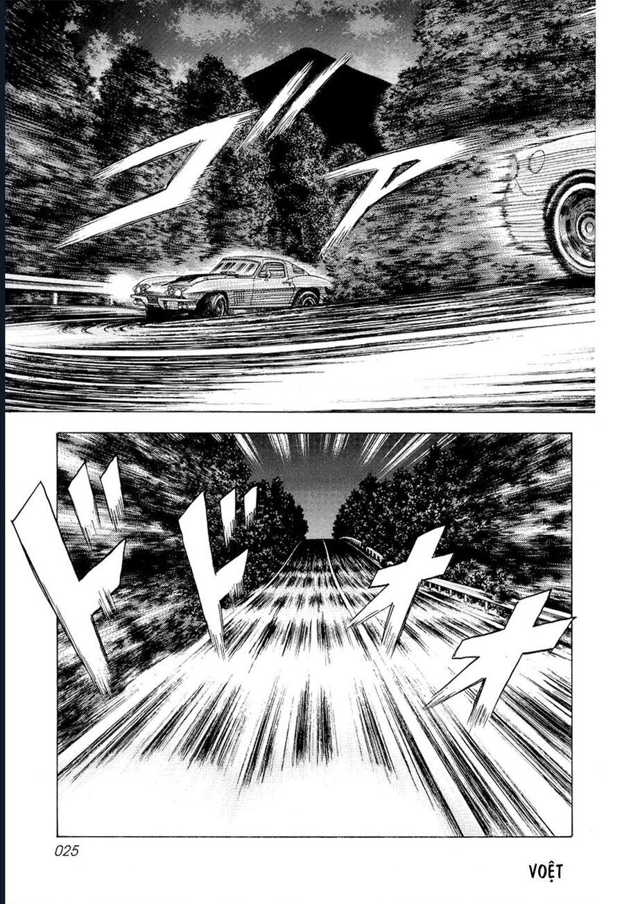 Countach Chapter 72 - 21