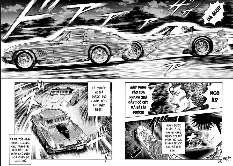 Countach Chapter 72 - 27