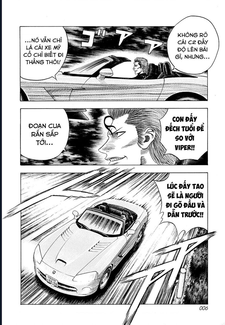 Countach Chapter 72 - 4