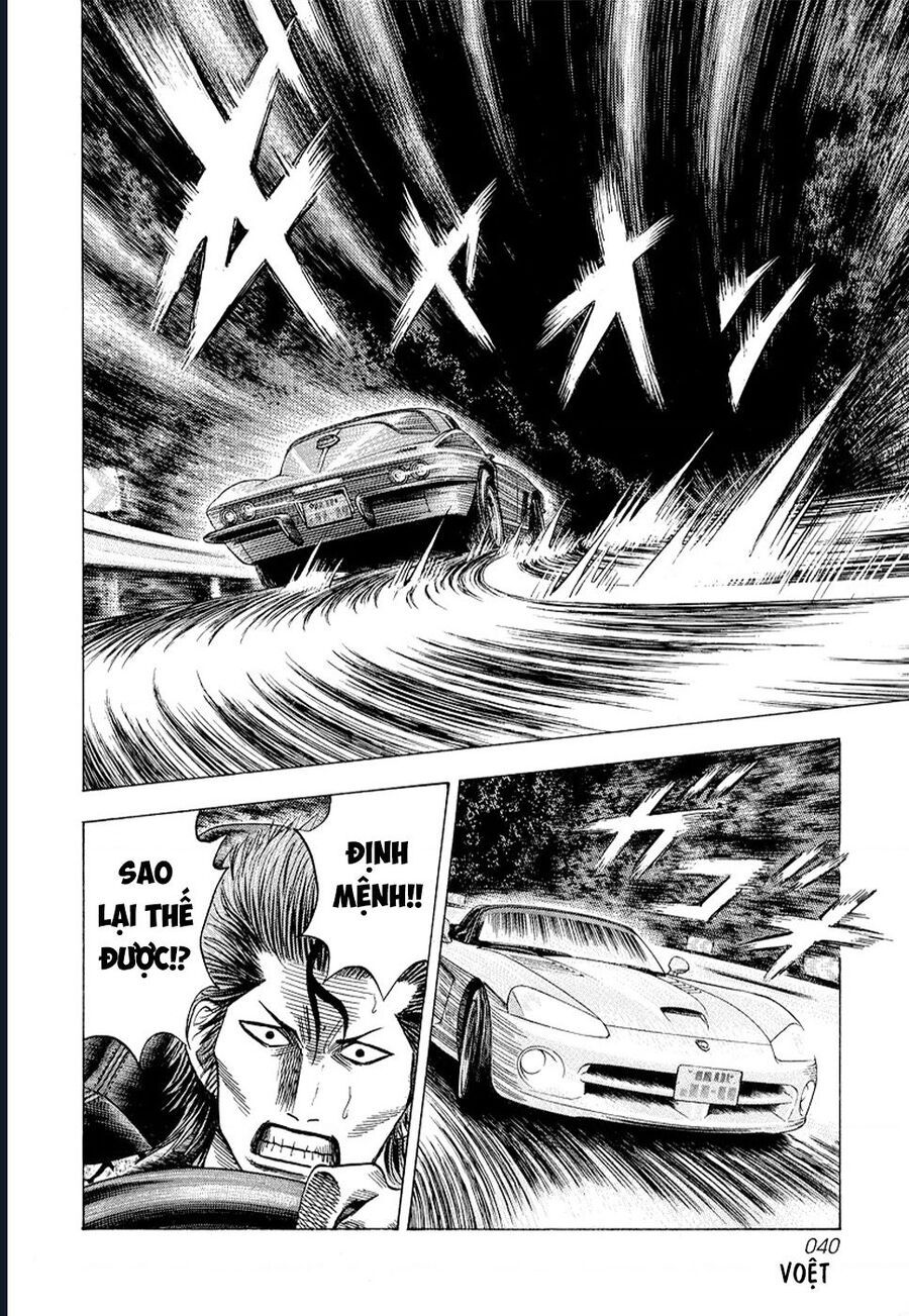 Countach Chapter 72 - 31