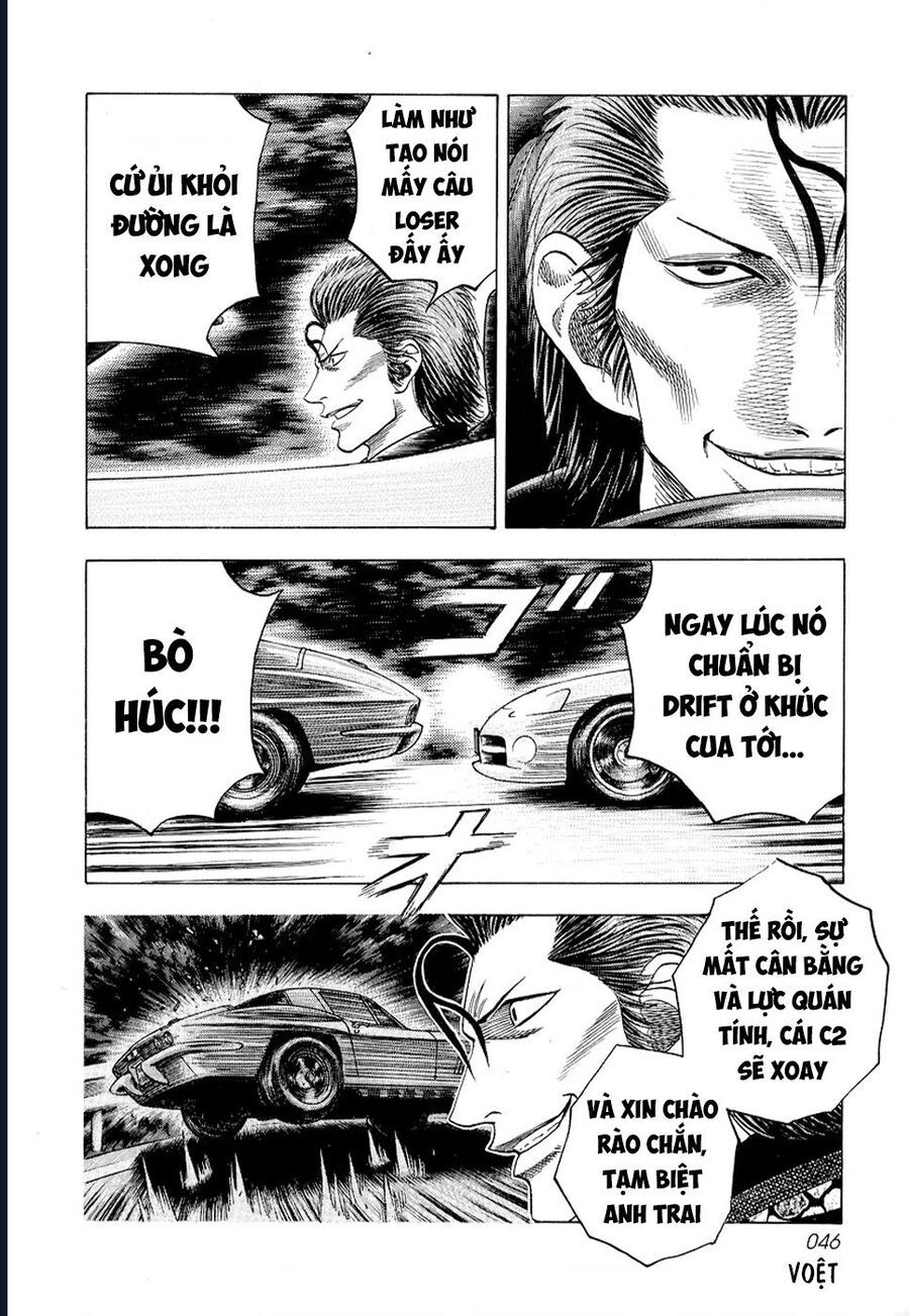 Countach Chapter 72 - 36