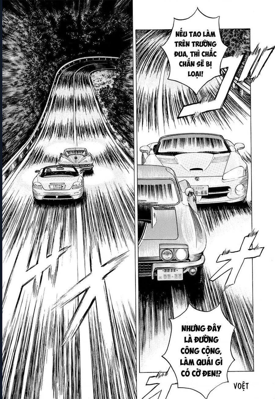 Countach Chapter 72 - 37