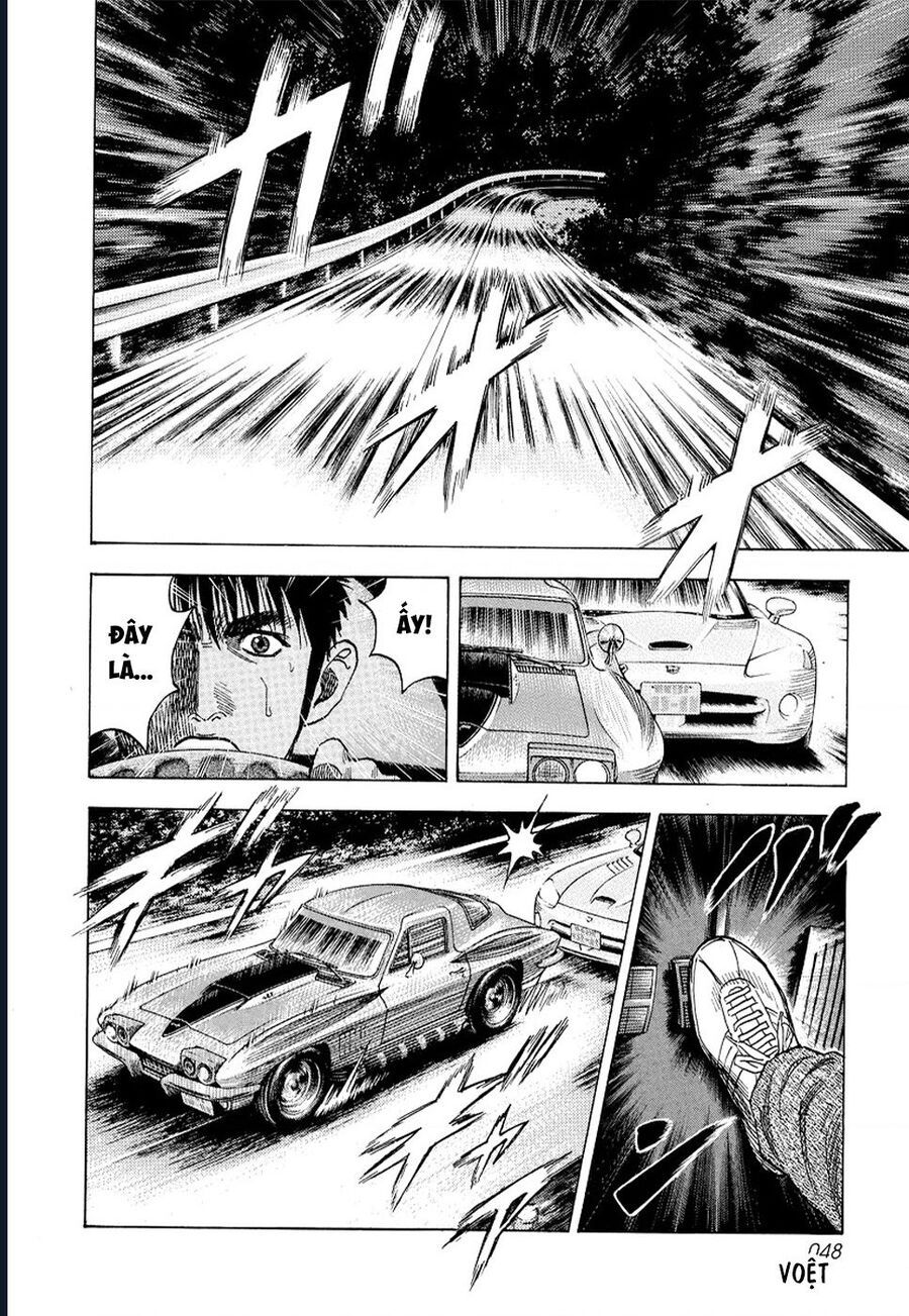 Countach Chapter 72 - 38