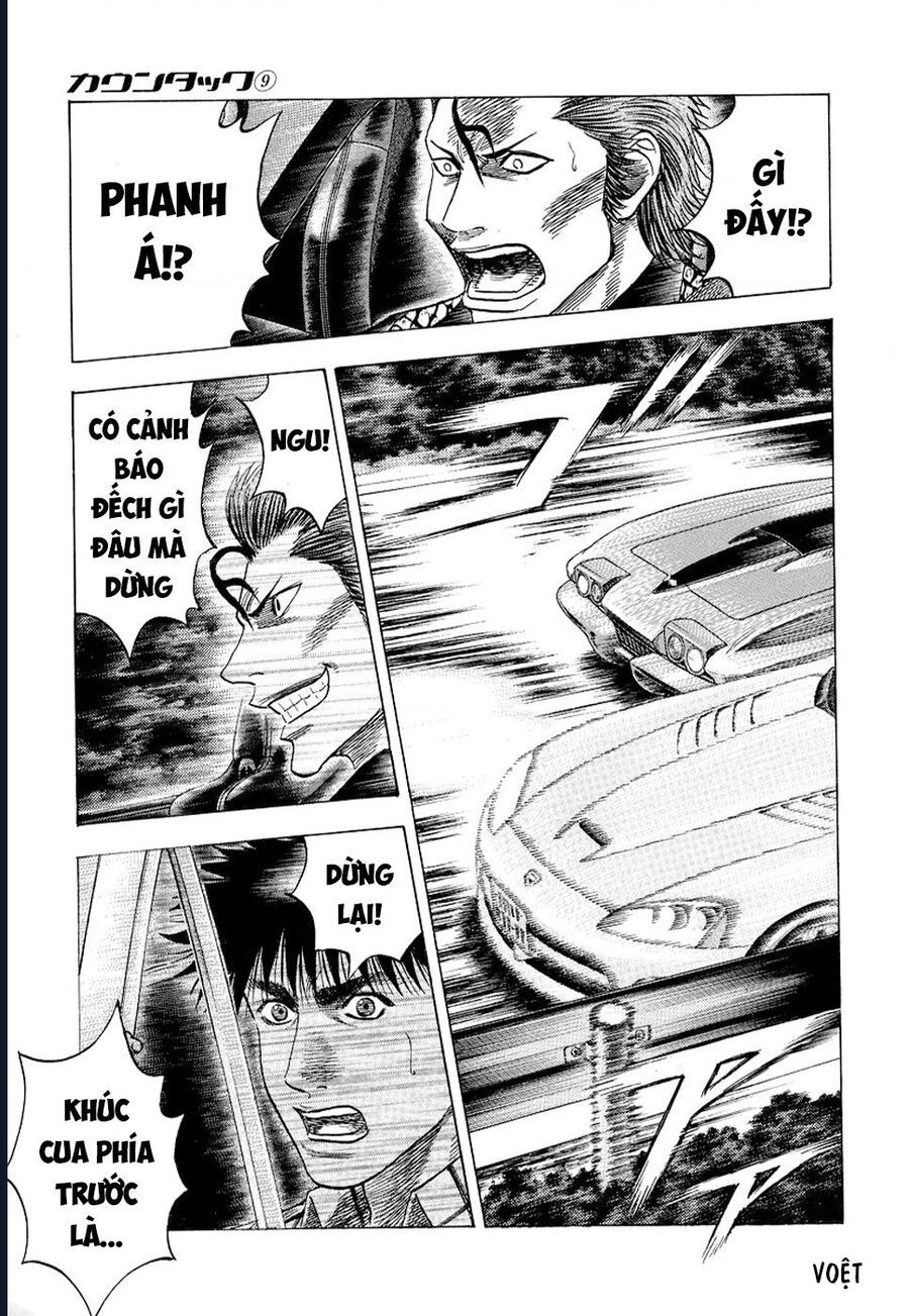 Countach Chapter 72 - 39