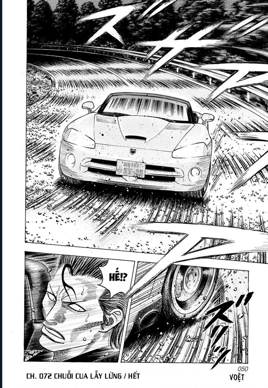 Countach Chapter 72 - 40
