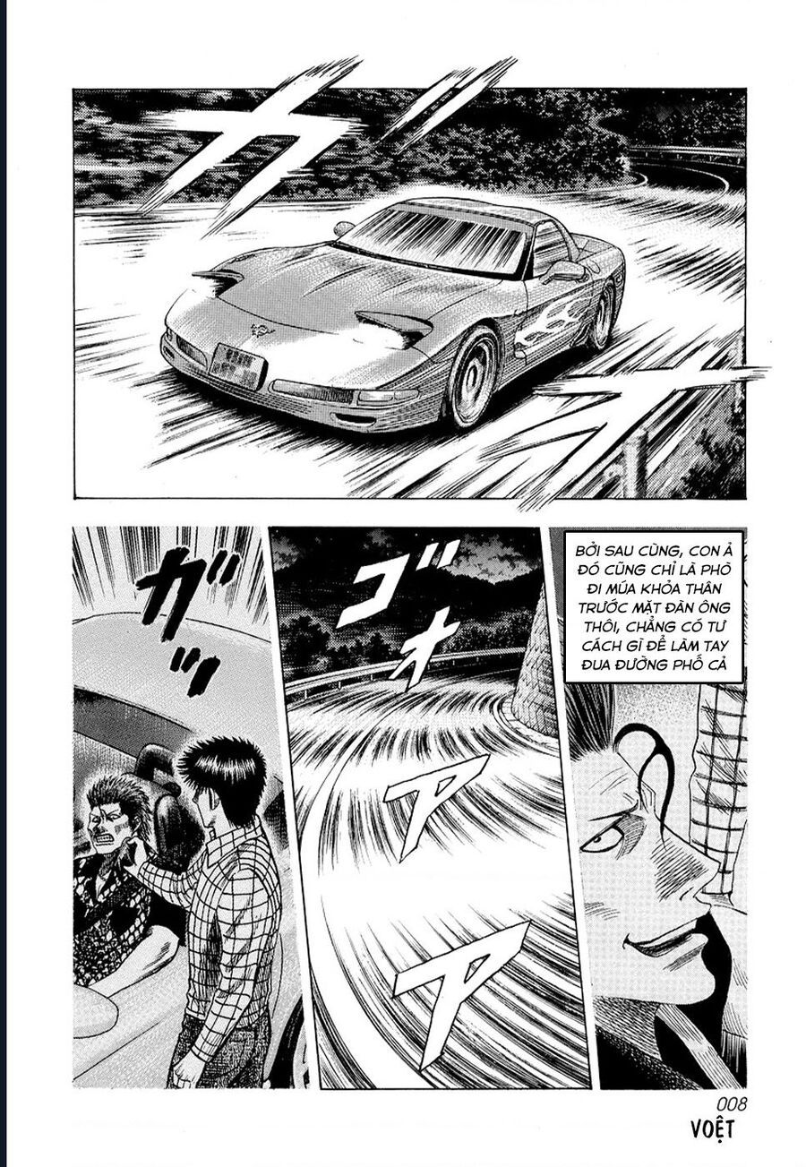 Countach Chapter 72 - 6