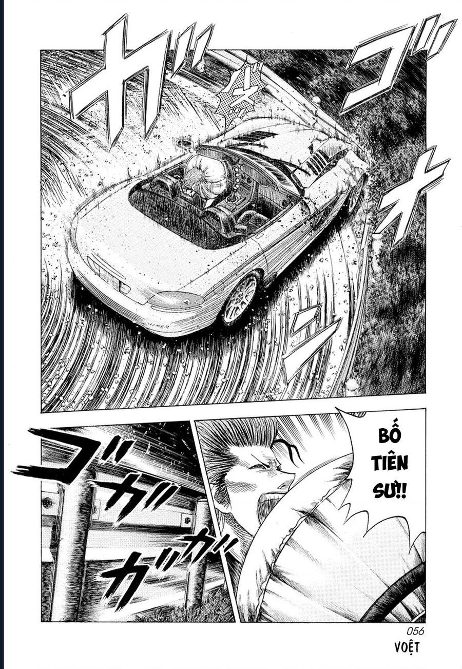 Countach Chapter 73 - 7