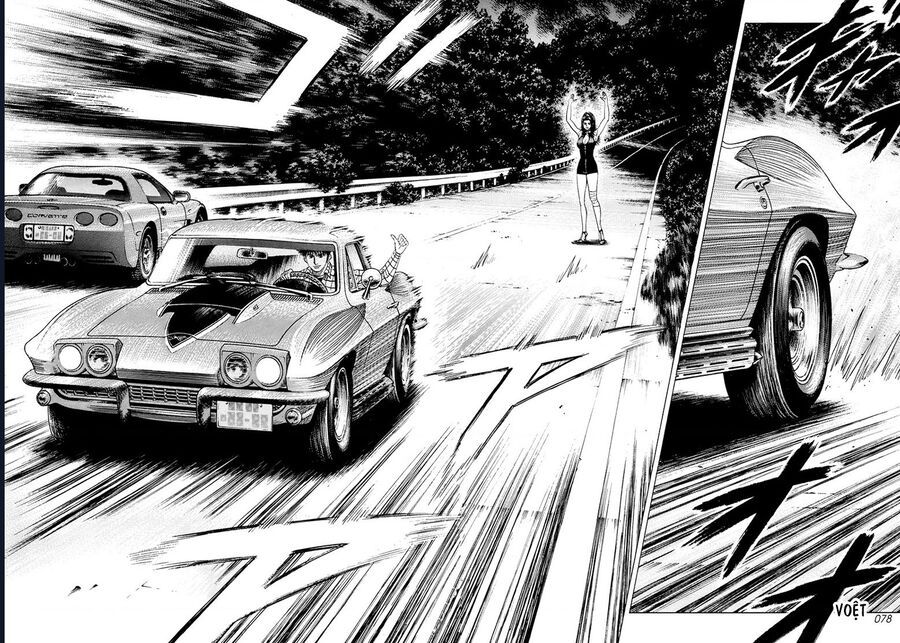 Countach Chapter 74 - 14