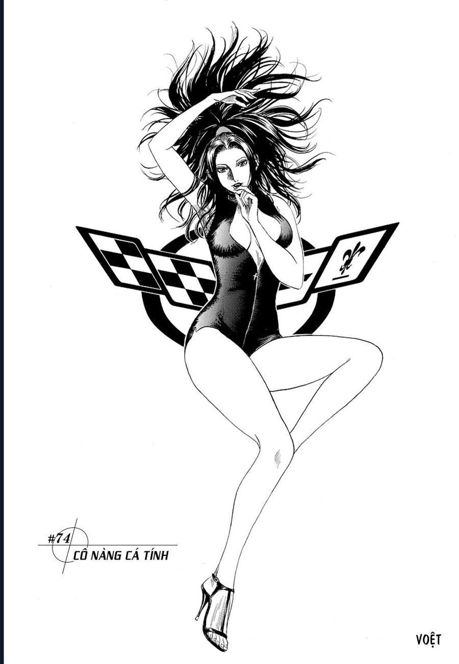 Countach Chapter 74 - 3