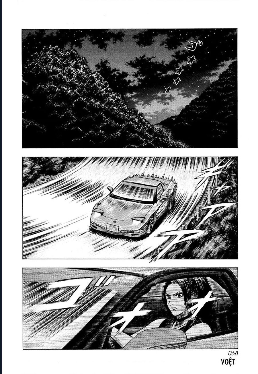Countach Chapter 74 - 4