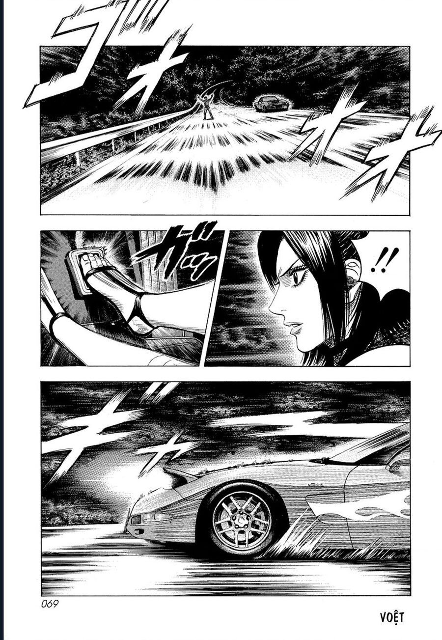 Countach Chapter 74 - 5