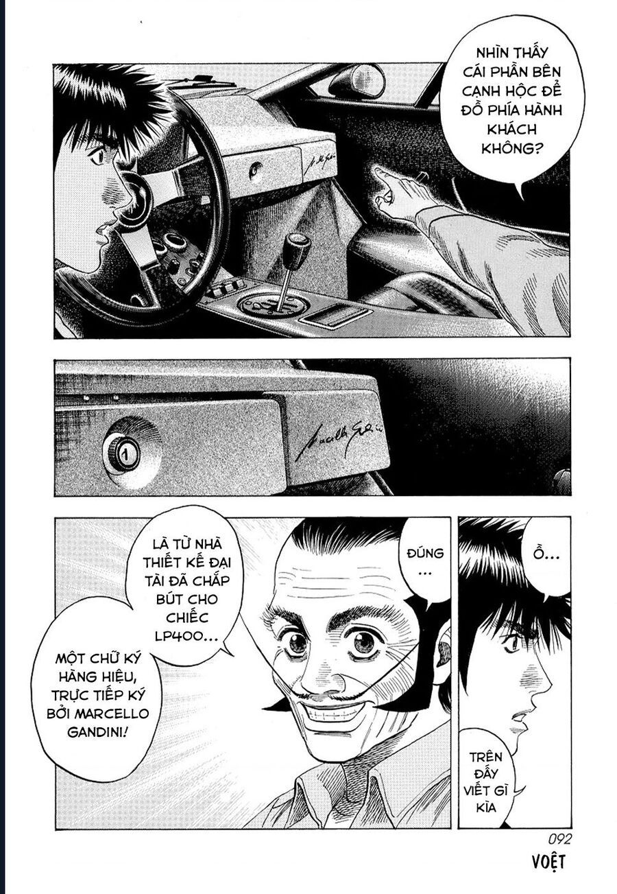 Countach Chapter 75 - 11
