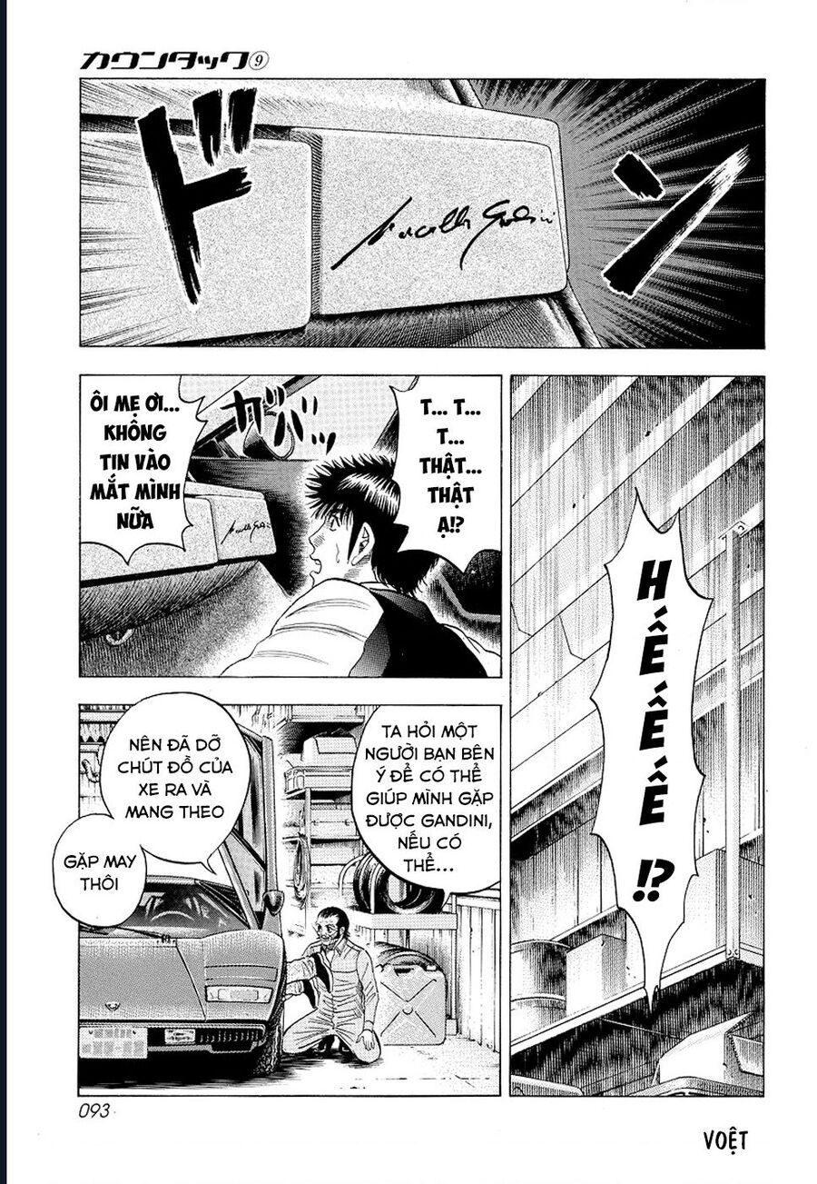 Countach Chapter 75 - 12