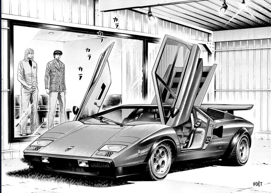 Countach Chapter 75 - 31