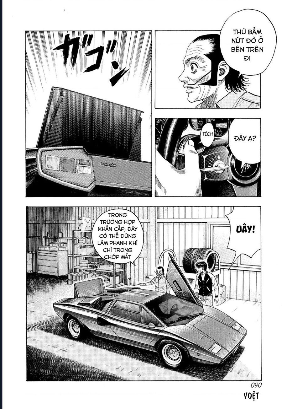 Countach Chapter 75 - 9