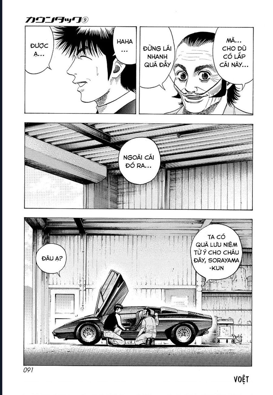 Countach Chapter 75 - 10
